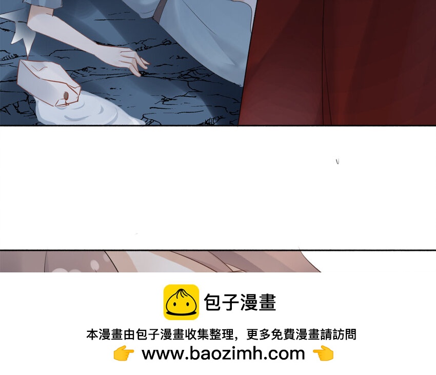 17 第16话 竟然是她？！(1/3)-第17话