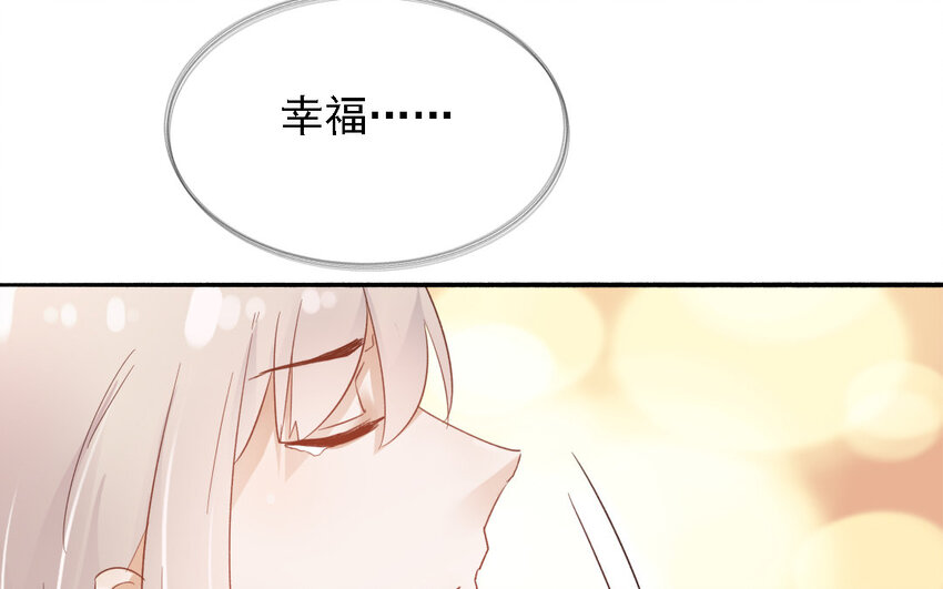 19 第18话 搜寻任务(1/3)-第19话