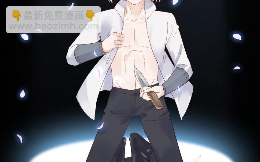 19 第18话 搜寻任务(1/3)-第19话