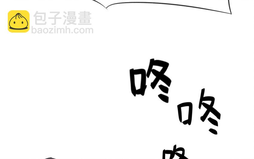 19 第18话 搜寻任务(1/3)-第19话