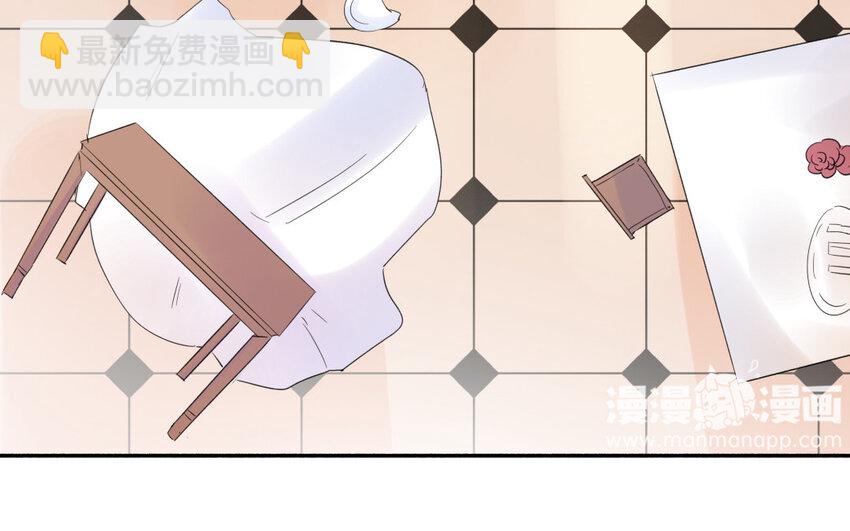 19 第18话 搜寻任务(1/3)-第19话