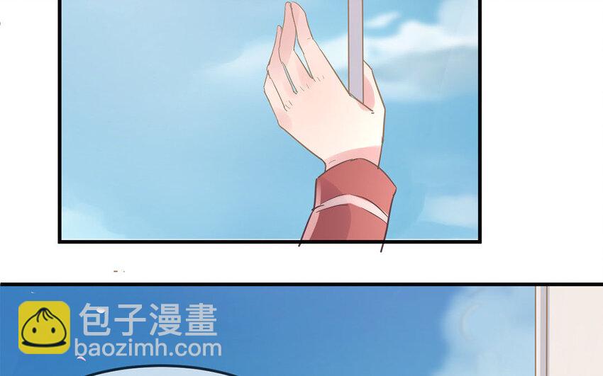 3 第2话 放弃治疗吧！(1/2)-第3话