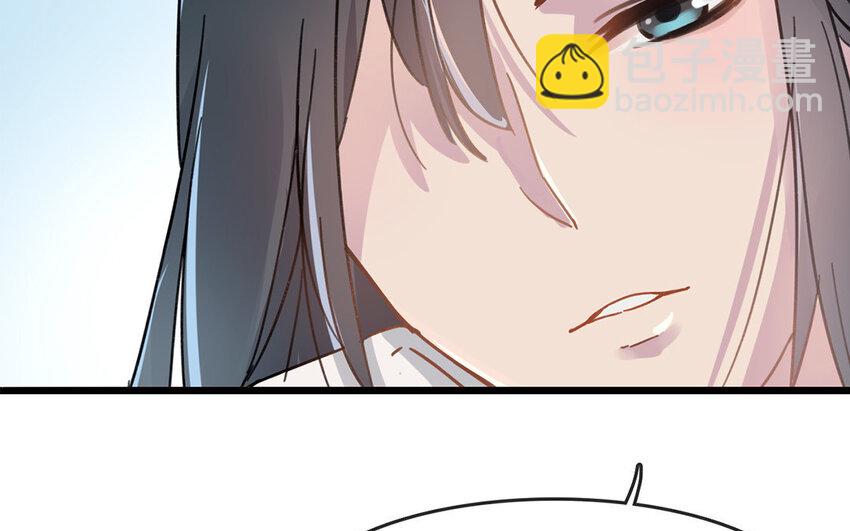 3 第2话 放弃治疗吧！(1/2)-第3话