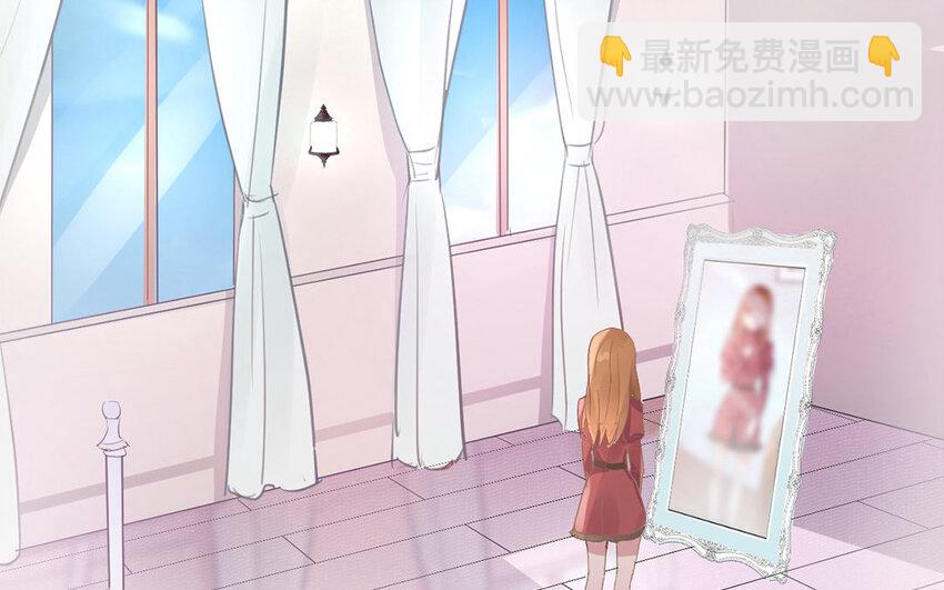 3 第2话 放弃治疗吧！(1/2)-第3话