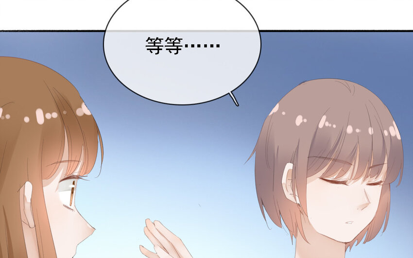 21 第20话 以命换命(1/2)-第5话