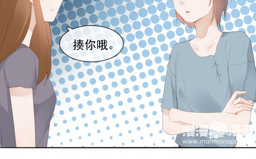 21 第20话 以命换命(1/2)-第5话