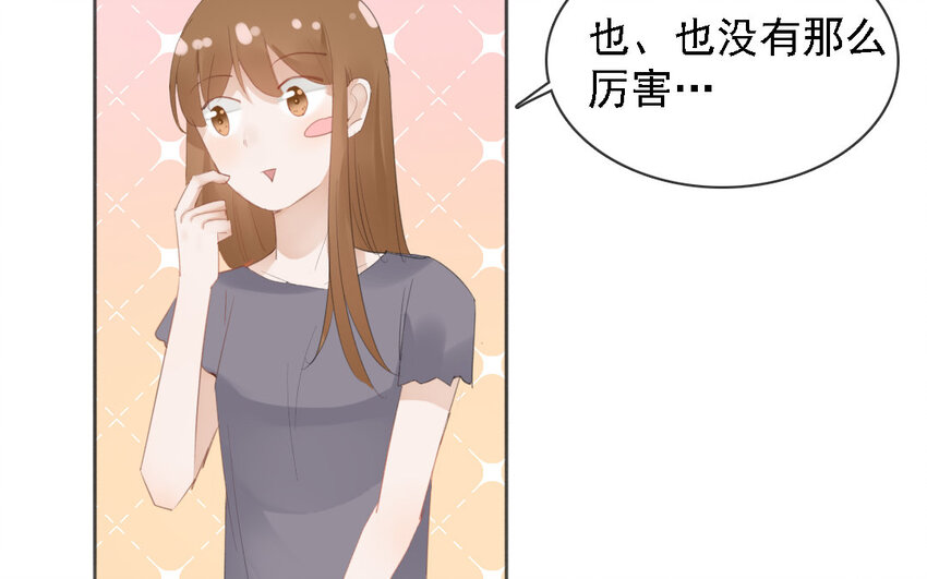 21 第20话 以命换命(1/2)-第5话