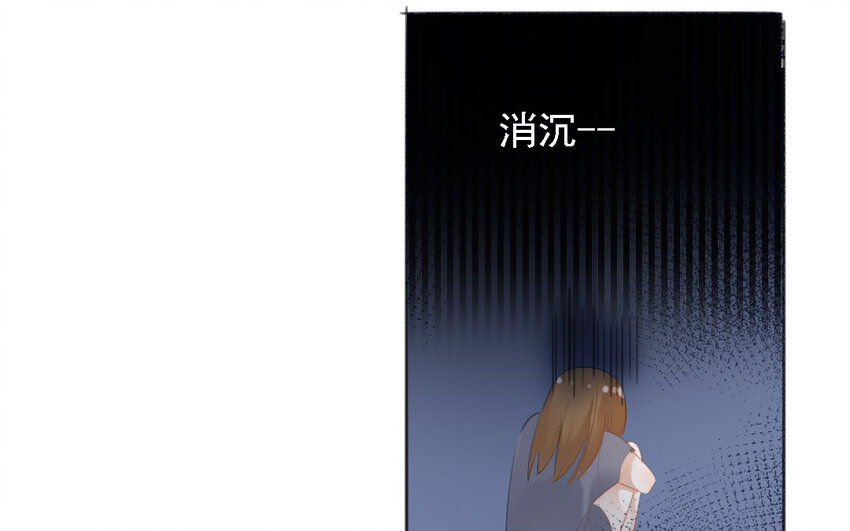 21 第20话 以命换命(1/2)-第5话