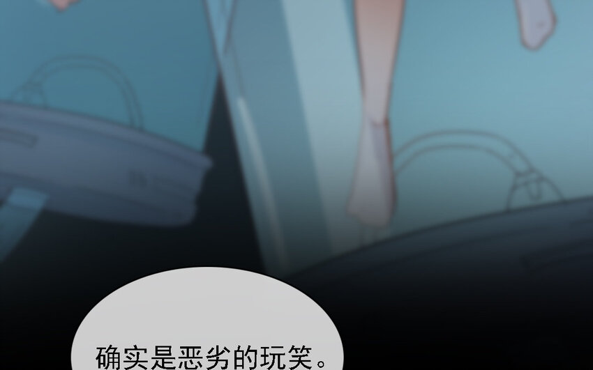 21 第20话 以命换命(1/2)-第5话