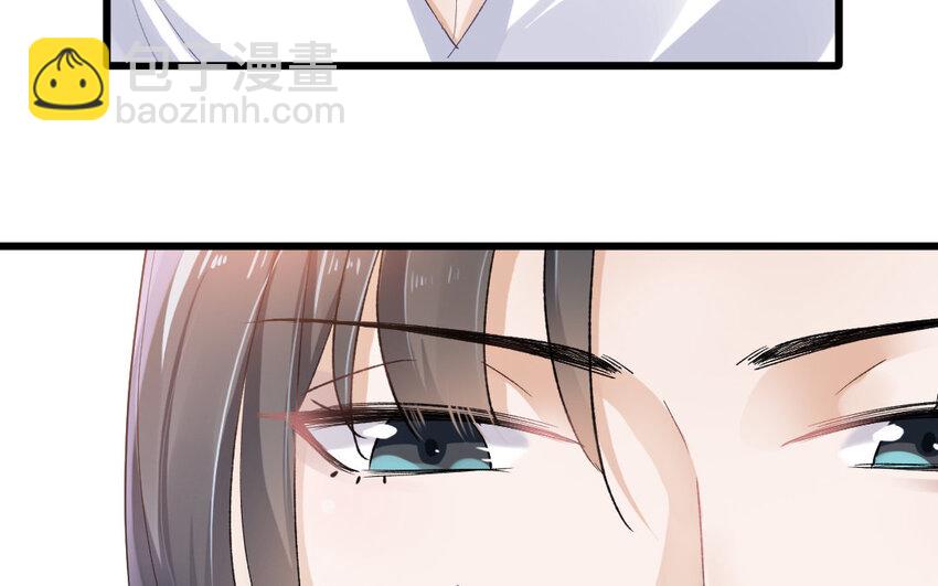 7 第6话 你喜欢女仆装哦？(1/3)-第7话