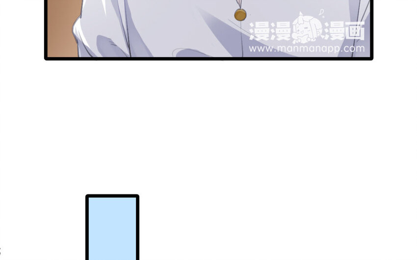 7 第6话 你喜欢女仆装哦？(1/3)-第7话