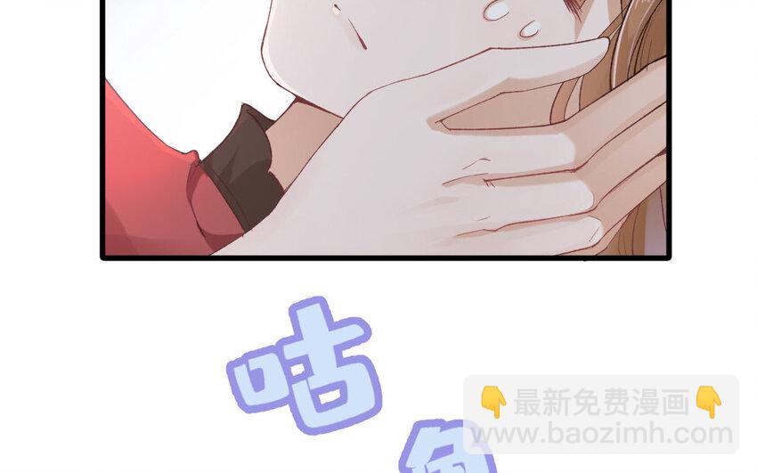 7 第6话 你喜欢女仆装哦？(1/3)-第7话