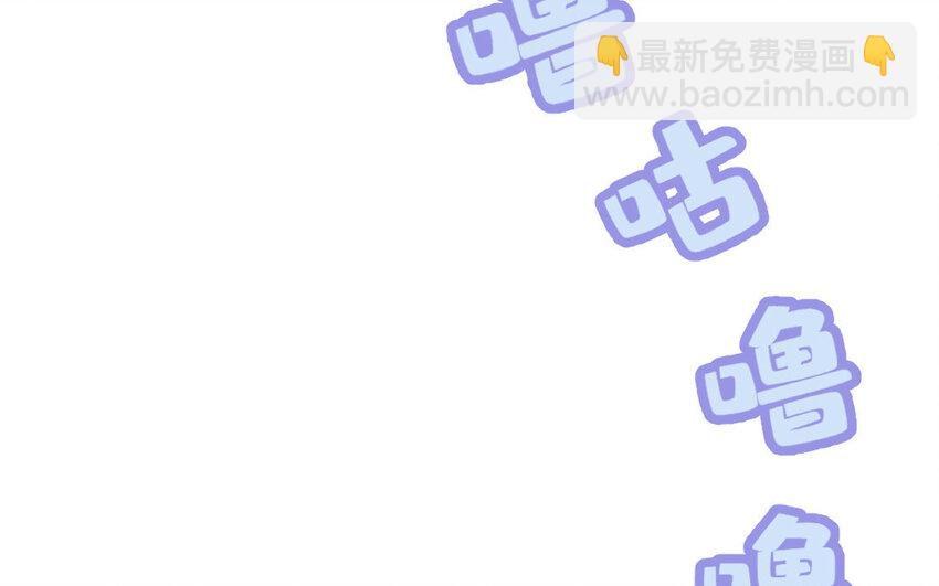 7 第6话 你喜欢女仆装哦？(1/3)-第7话