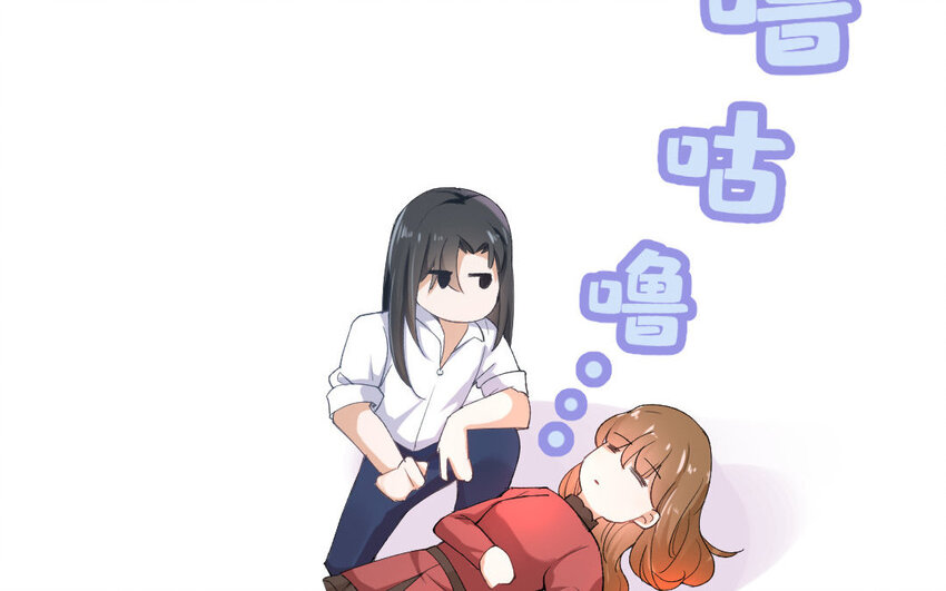 7 第6话 你喜欢女仆装哦？(1/3)-第7话