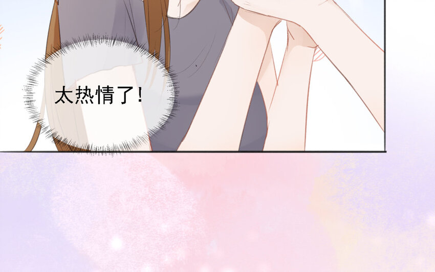 23 第22话 一定要救他吗？(1/2)-第21话