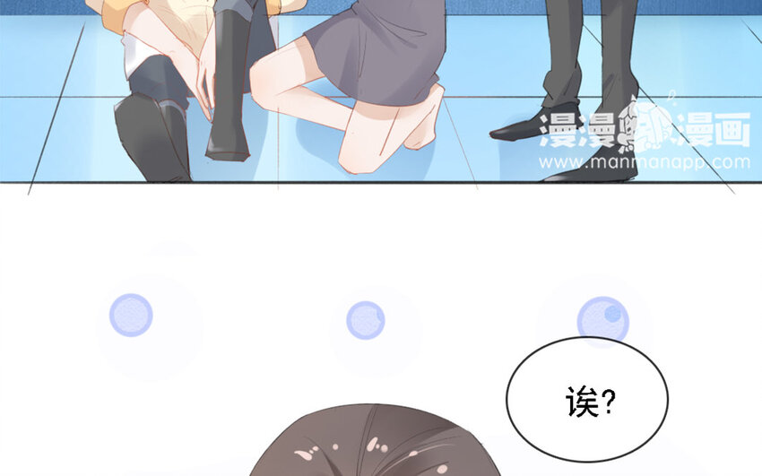 23 第22话 一定要救他吗？(1/2)-第21话