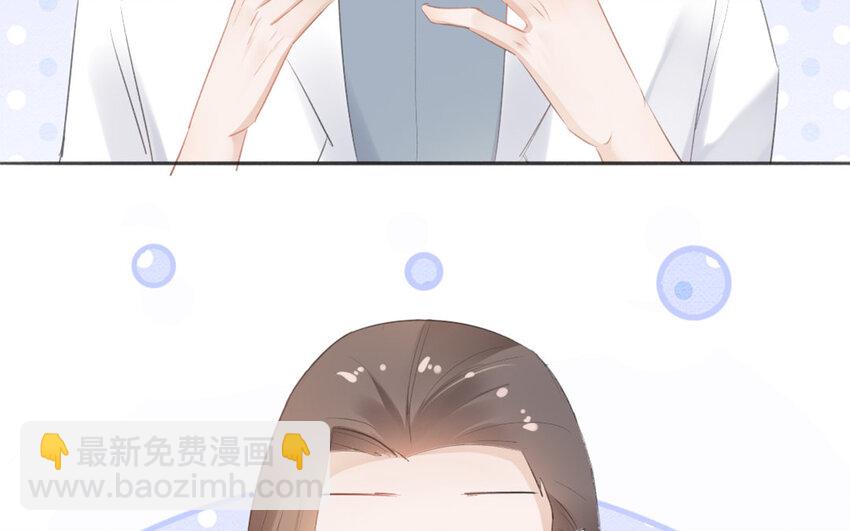 23 第22话 一定要救他吗？(1/2)-第21话