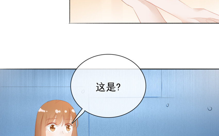 23 第22话 一定要救他吗？(1/2)-第21话