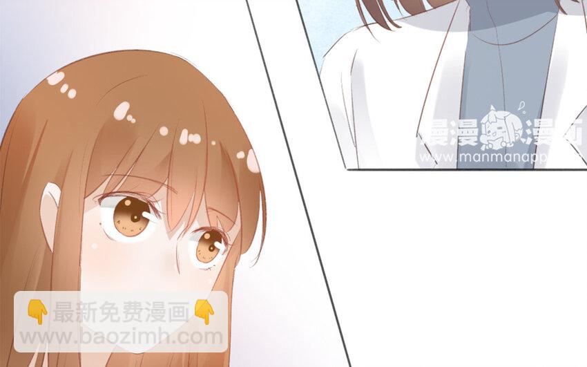 23 第22话 一定要救他吗？(1/2)-第21话