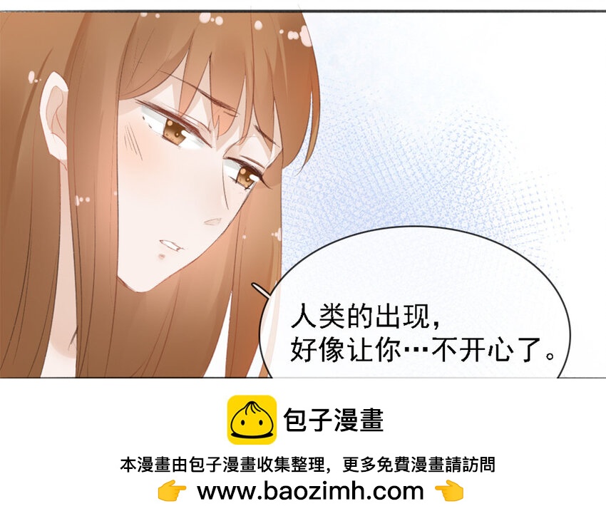 23 第22话 一定要救他吗？(1/2)-第21话