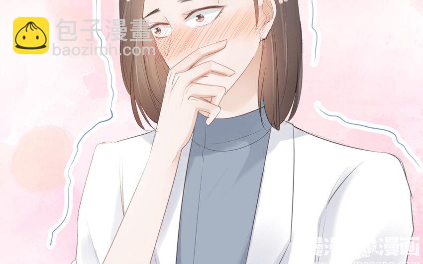 23 第22话 一定要救他吗？(1/2)-第21话