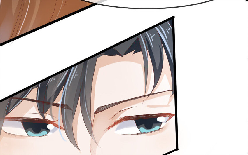 9 第8话 不如送给我？(1/2)-第9话