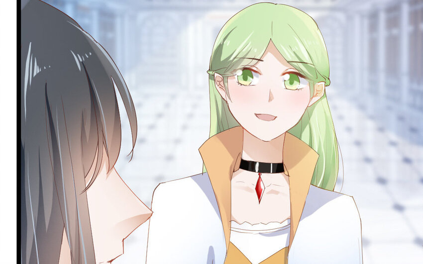 9 第8话 不如送给我？(1/2)-第9话