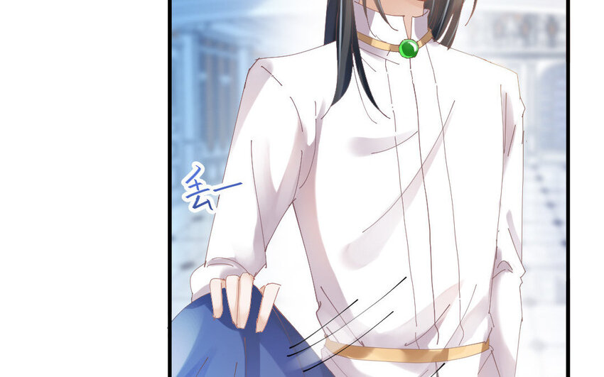 9 第8话 不如送给我？(1/2)-第9话