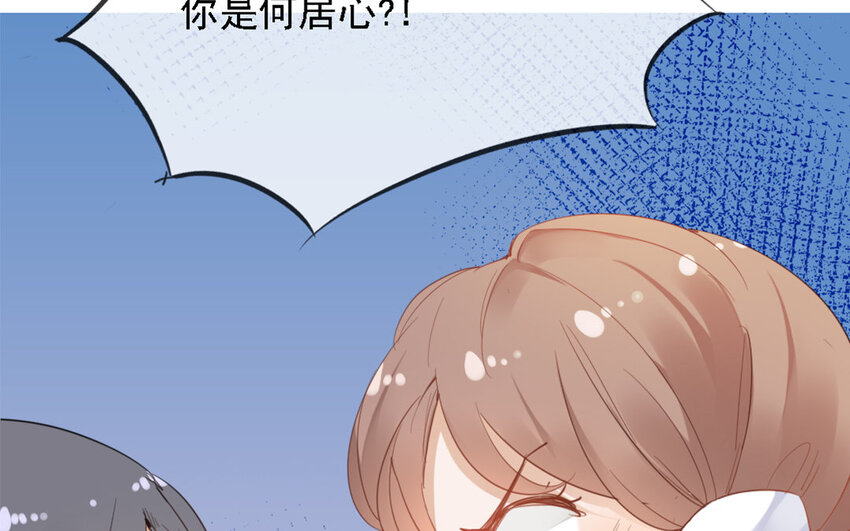 25 第24话 怎么可能？！(1/2)-第23话