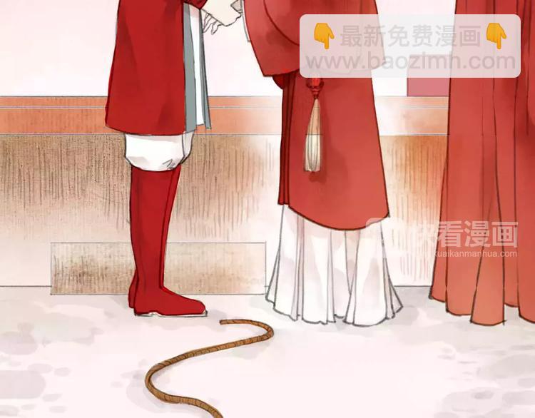 第1话 缘起(1/3)-第1话