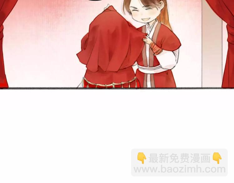 第1话 缘起(1/3)-第1话