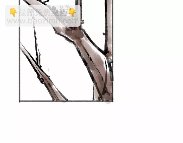 第1话 缘起(1/3)-第1话