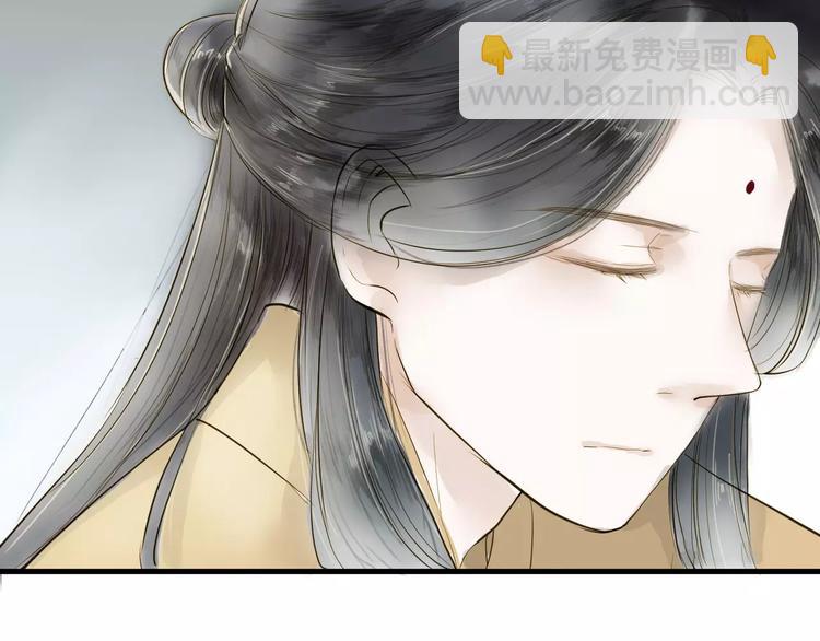 第11话 他吻了我的人(1/2)-第11话