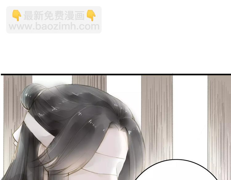 第13话 纵使喜欢又如何？(1/2)-第13话