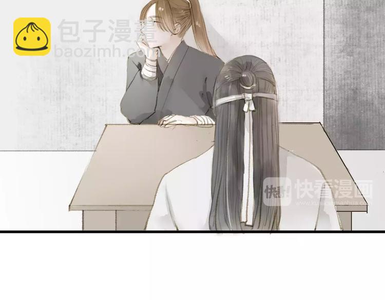 第13话 纵使喜欢又如何？(1/2)-第13话