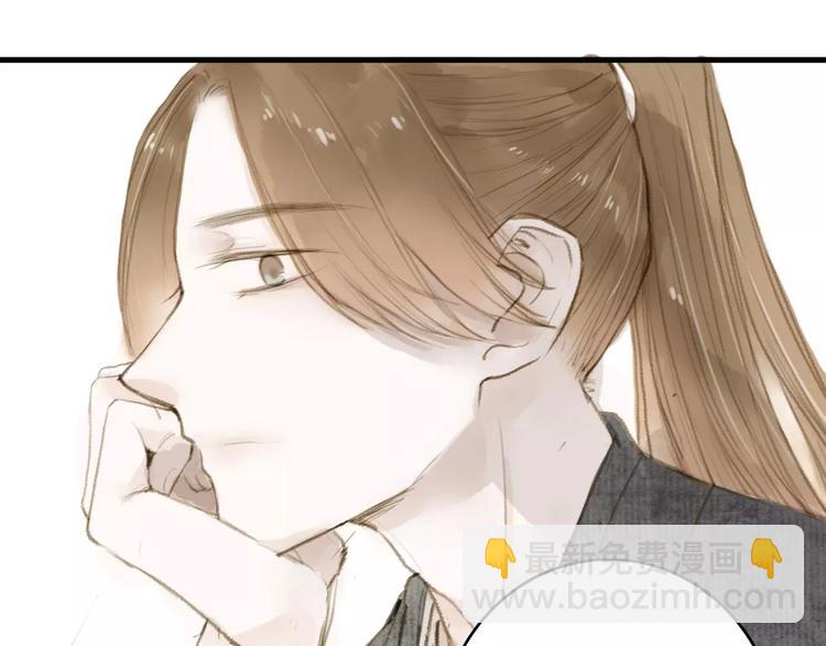 第13话 纵使喜欢又如何？(1/2)-第13话