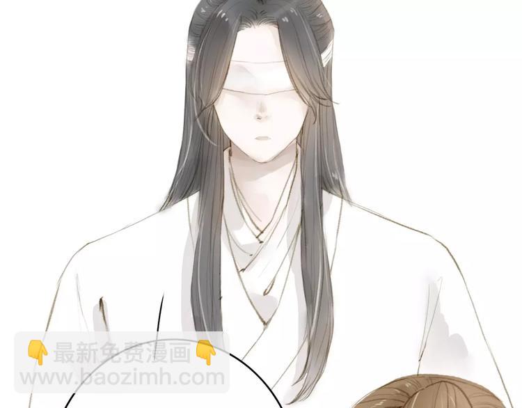 第13话 纵使喜欢又如何？(1/2)-第13话