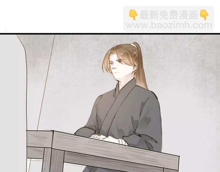 第13话 纵使喜欢又如何？(1/2)-第13话