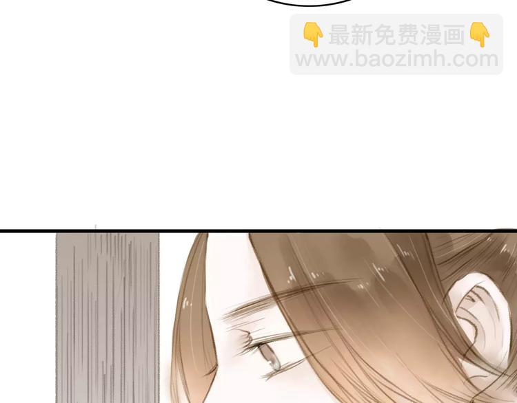 第13话 纵使喜欢又如何？(1/2)-第13话