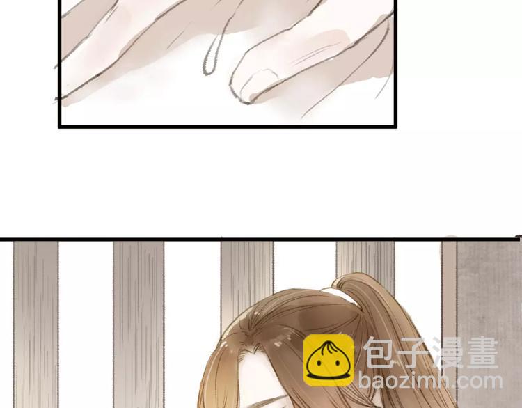 第13话 纵使喜欢又如何？(1/2)-第13话