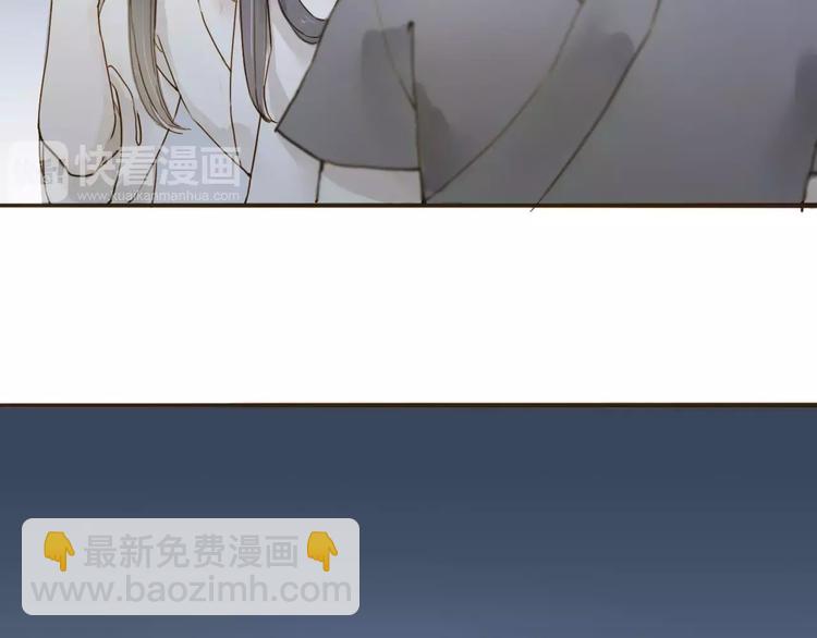 第15话 以身相许(1/2)-第15话