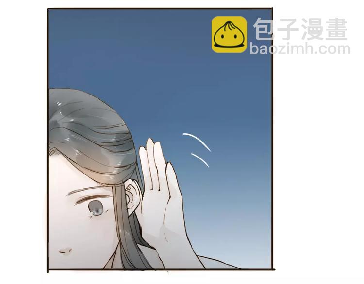 第15话 以身相许(1/2)-第15话