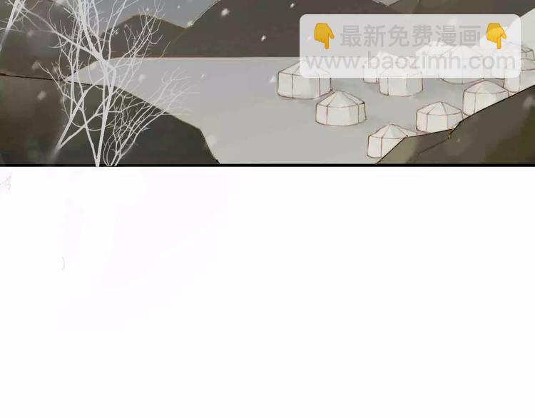 第3话 战斗(1/2)-第3话