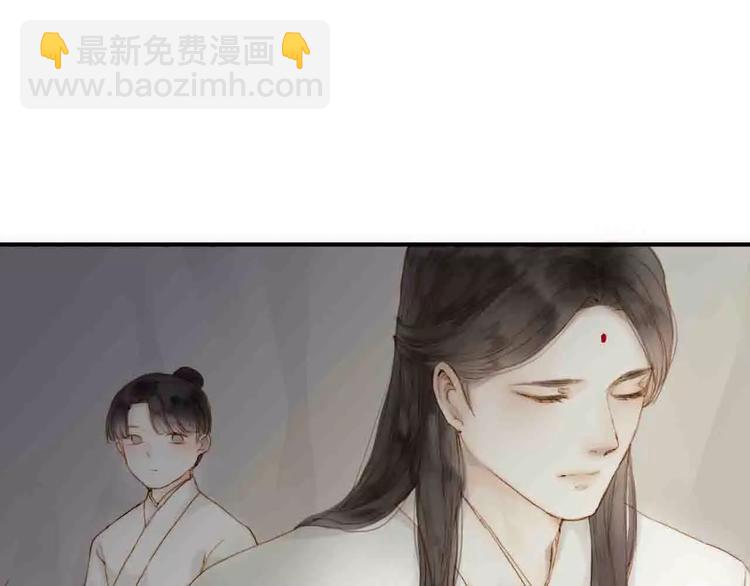 第3话 战斗(1/2)-第3话