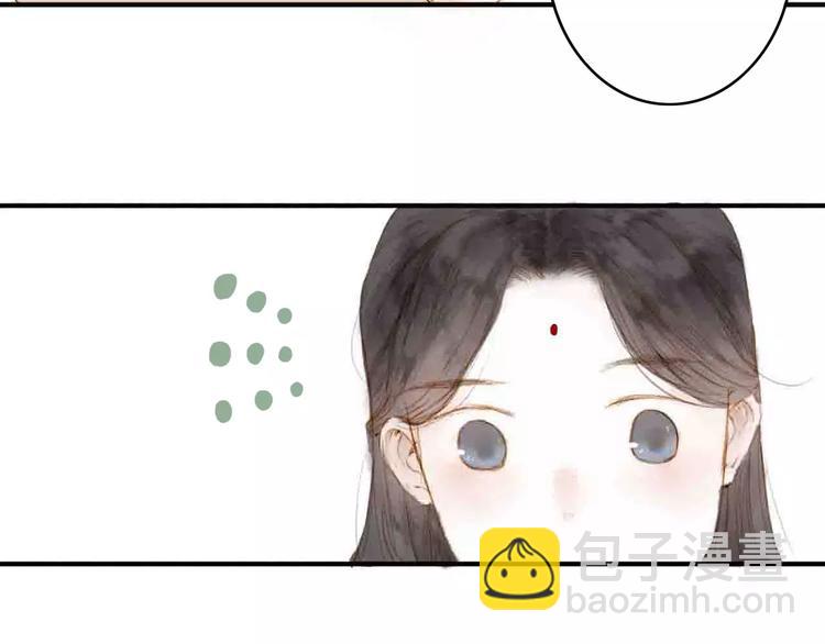 第3话 战斗(1/2)-第3话