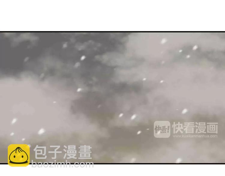 第3话 战斗(1/2)-第3话