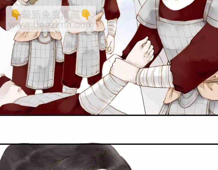 第3话 战斗(1/2)-第3话