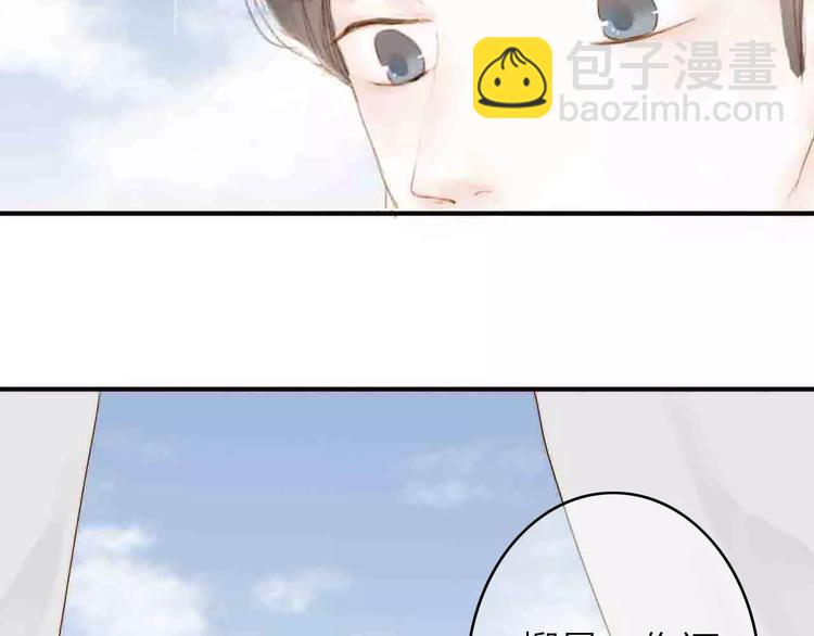 第3话 战斗(1/2)-第3话