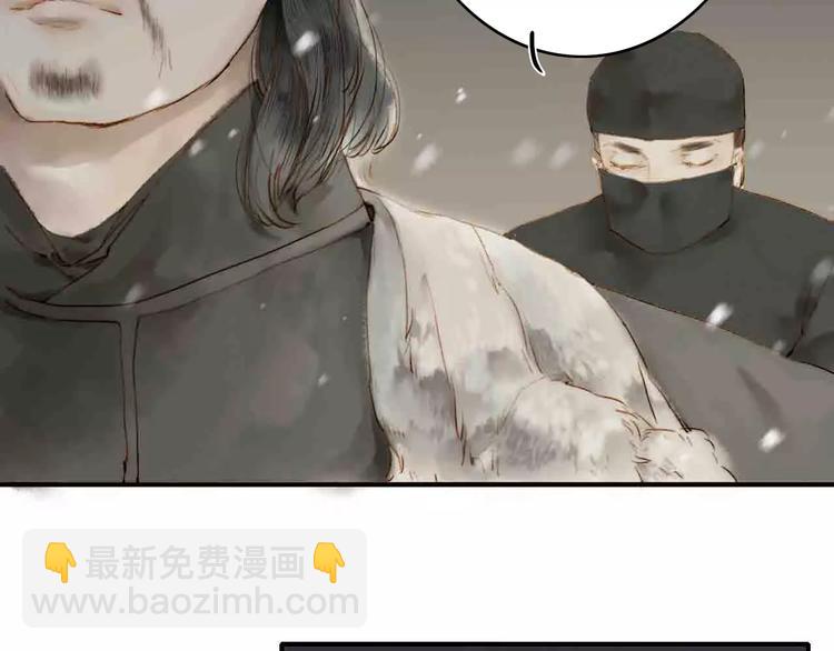 第3话 战斗(1/2)-第3话