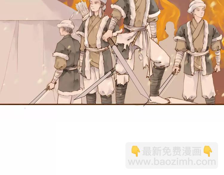 第3话 战斗(1/2)-第3话